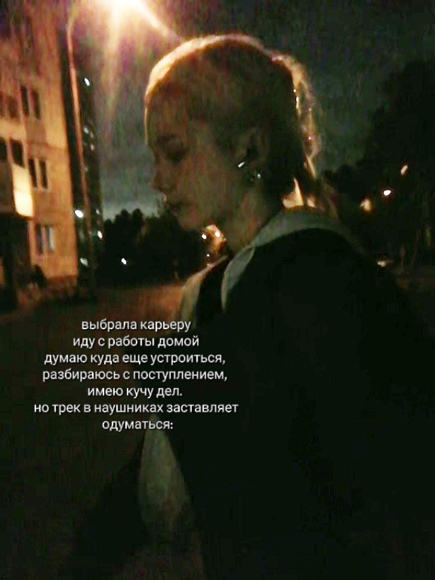 @yadrennaya_00@