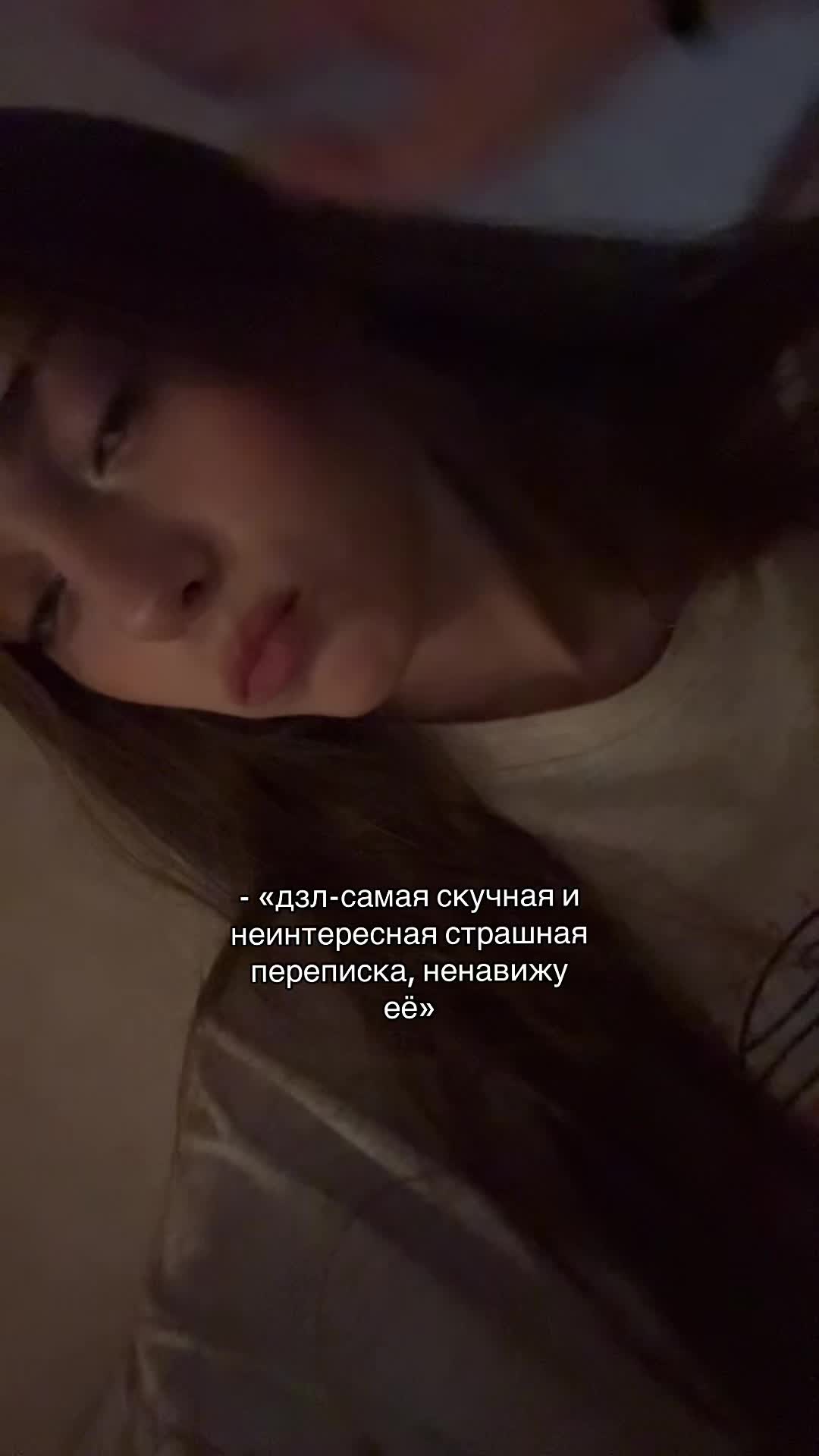 @𝑏𝑎𝑏𝑦 𝑎𝑦𝑠🪽🖤