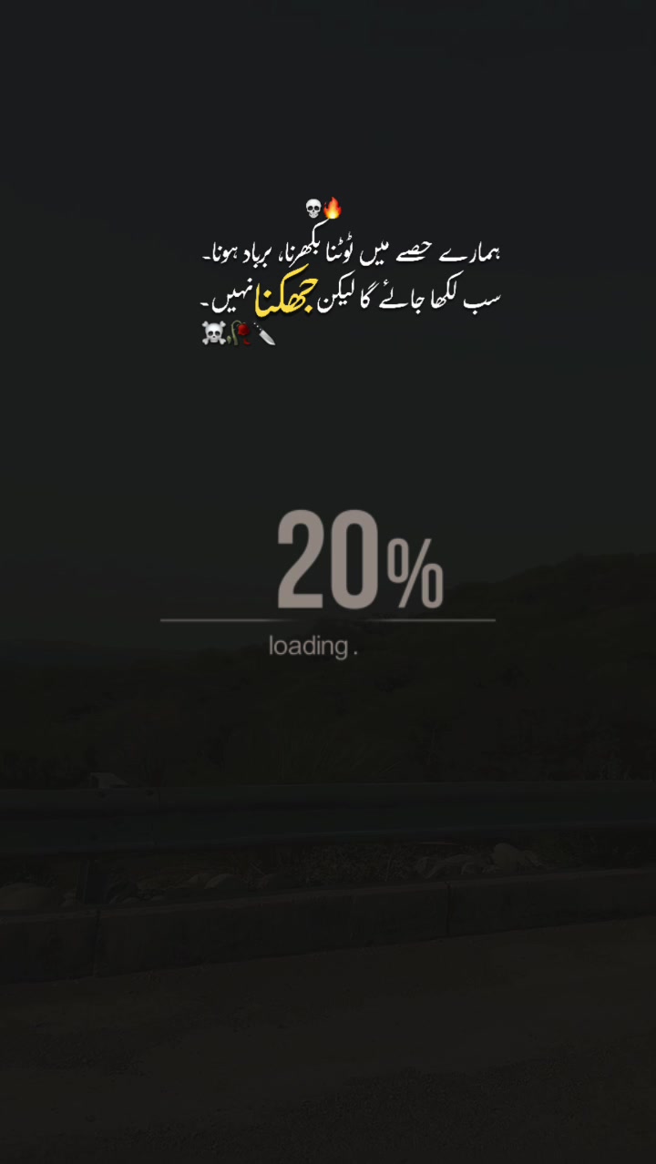 @🖤.𝙅𝘼𝙈𝙀𝙀𝙇☞︎.جـــــٹ