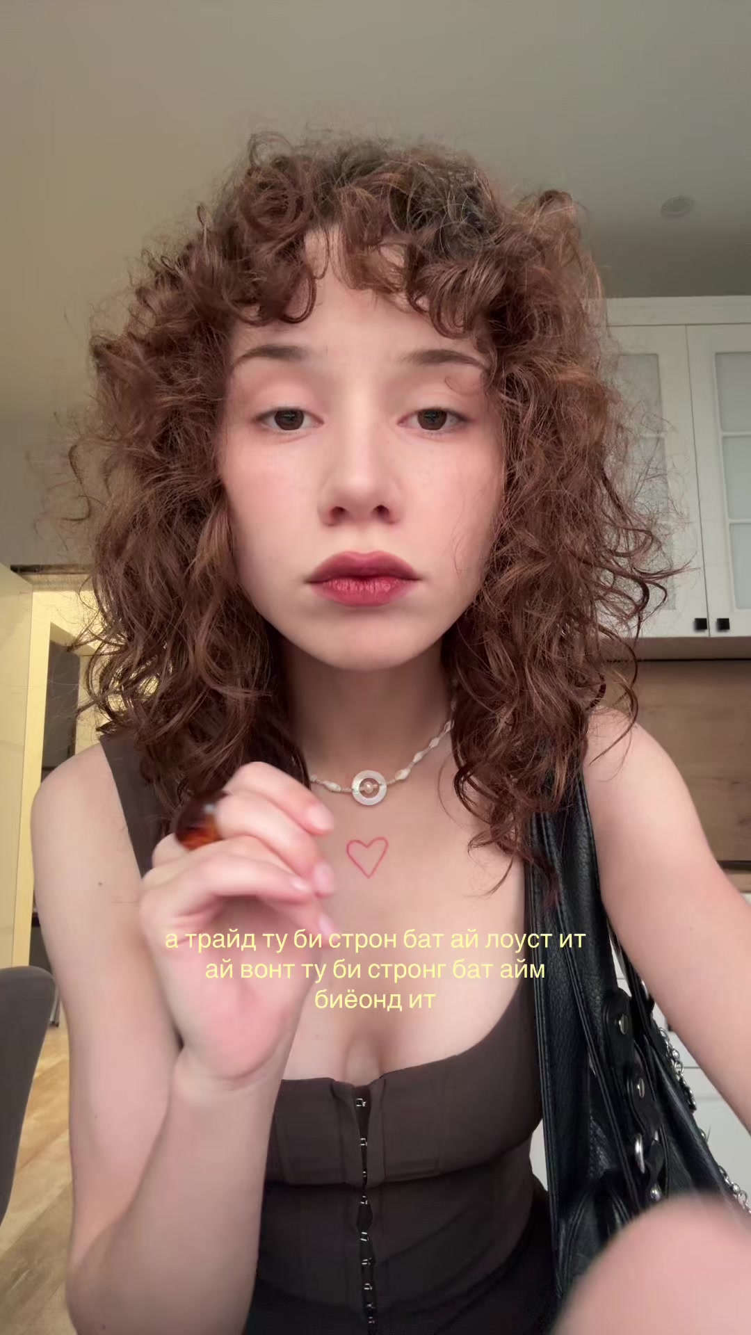 @лисска