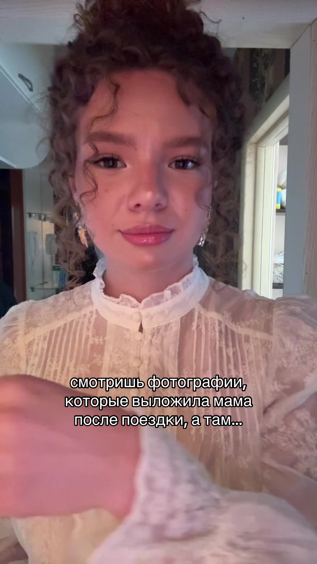 @ТГК:любаня