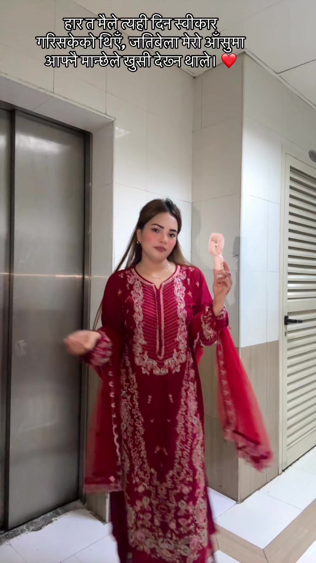 @lopchansya 😘