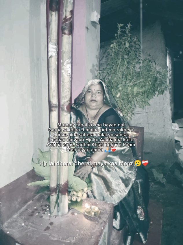 @Mr. Jay Mandal