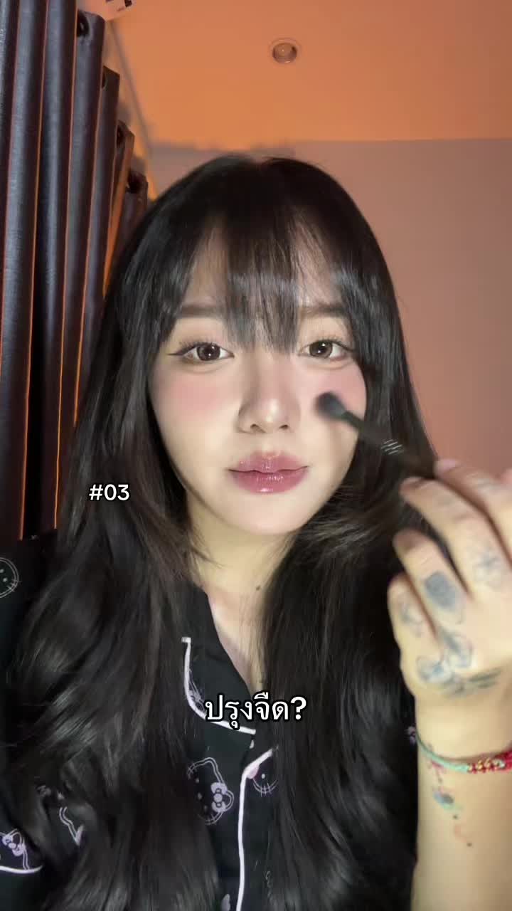 @— ; อันๆตัวแมรรร๊