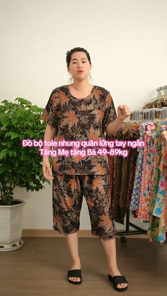 @Đồ bộ Mita