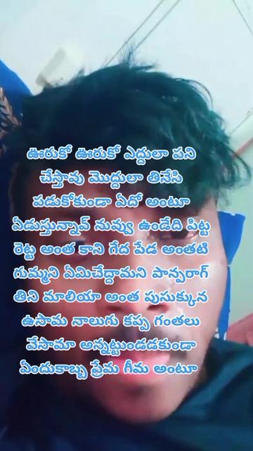 @dhandalaswami