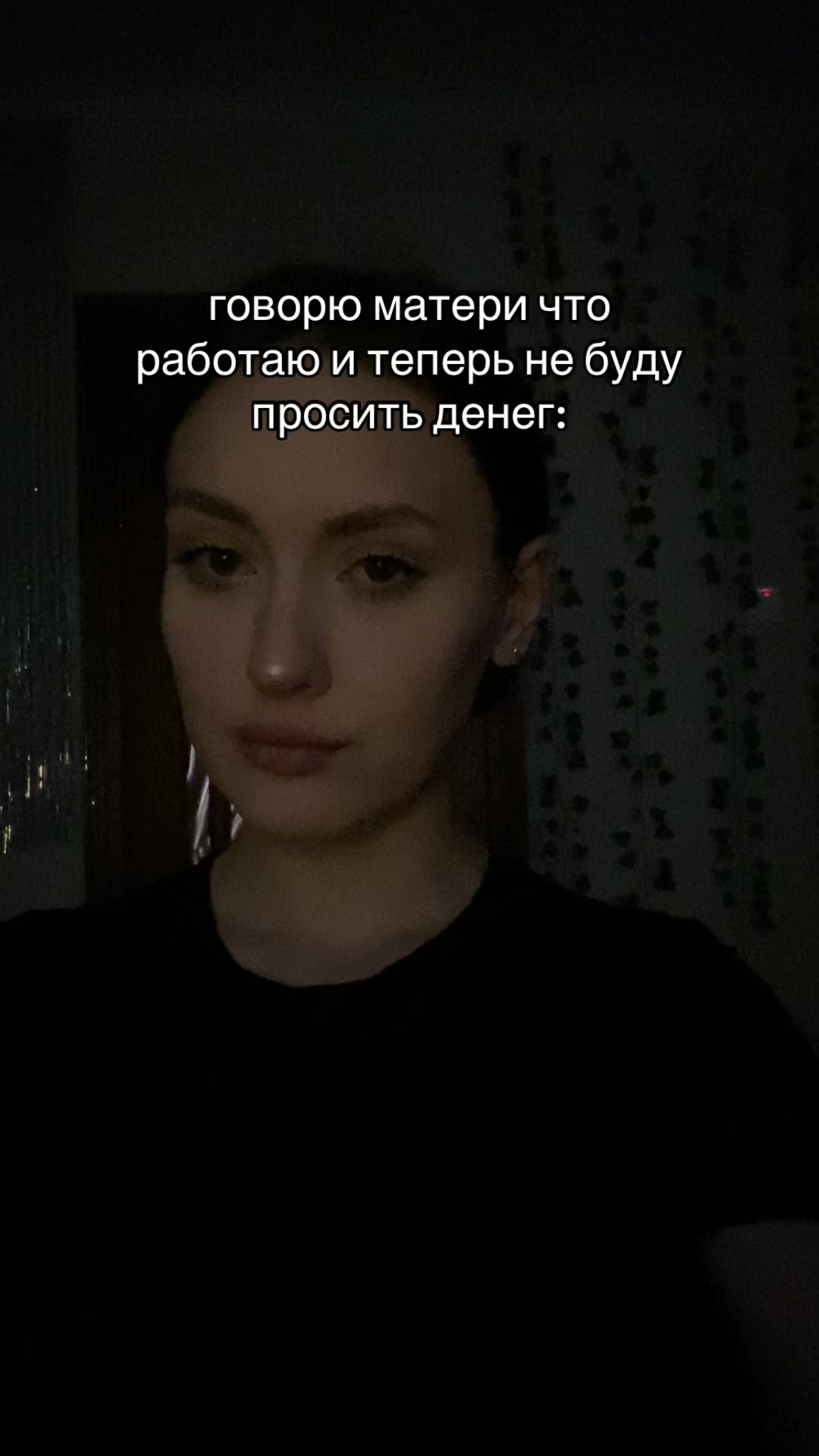 @pigeon69
