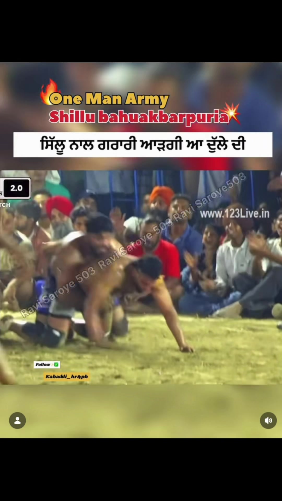 @Kabaddi&ensp;California