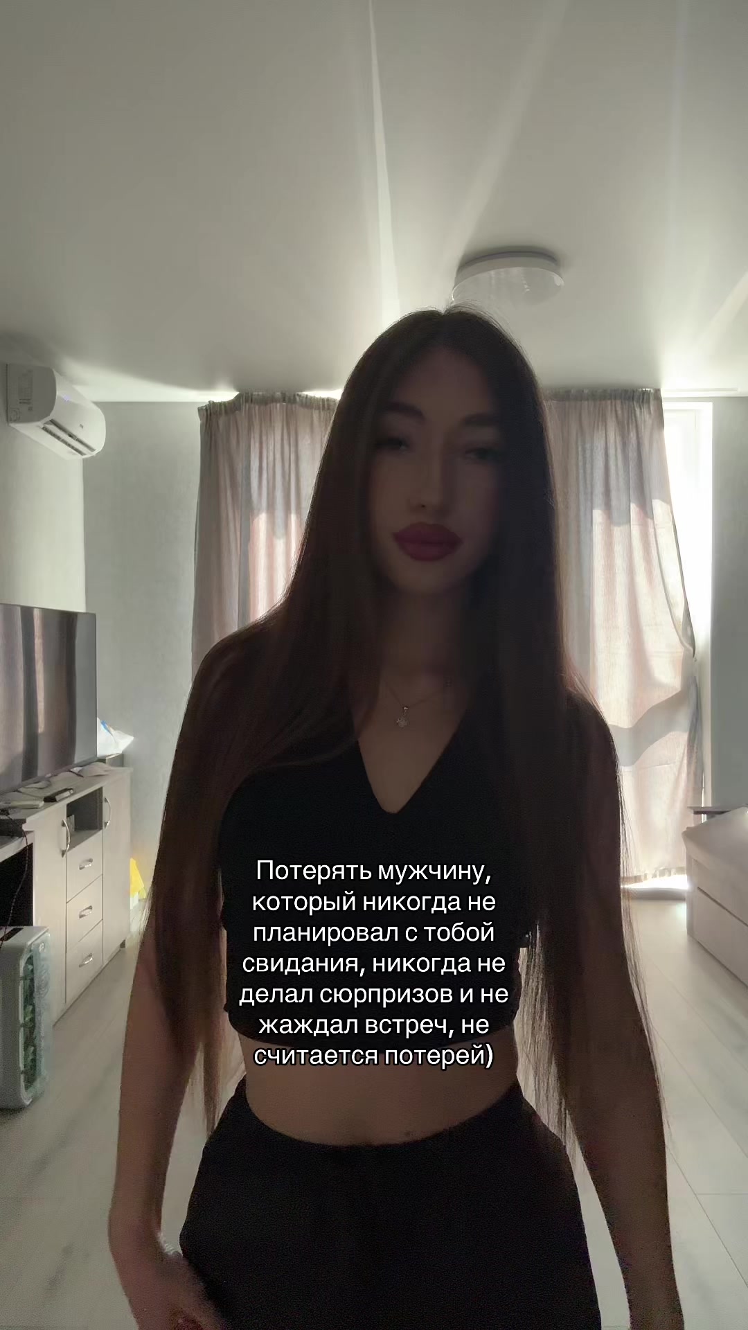 @ira 🪱