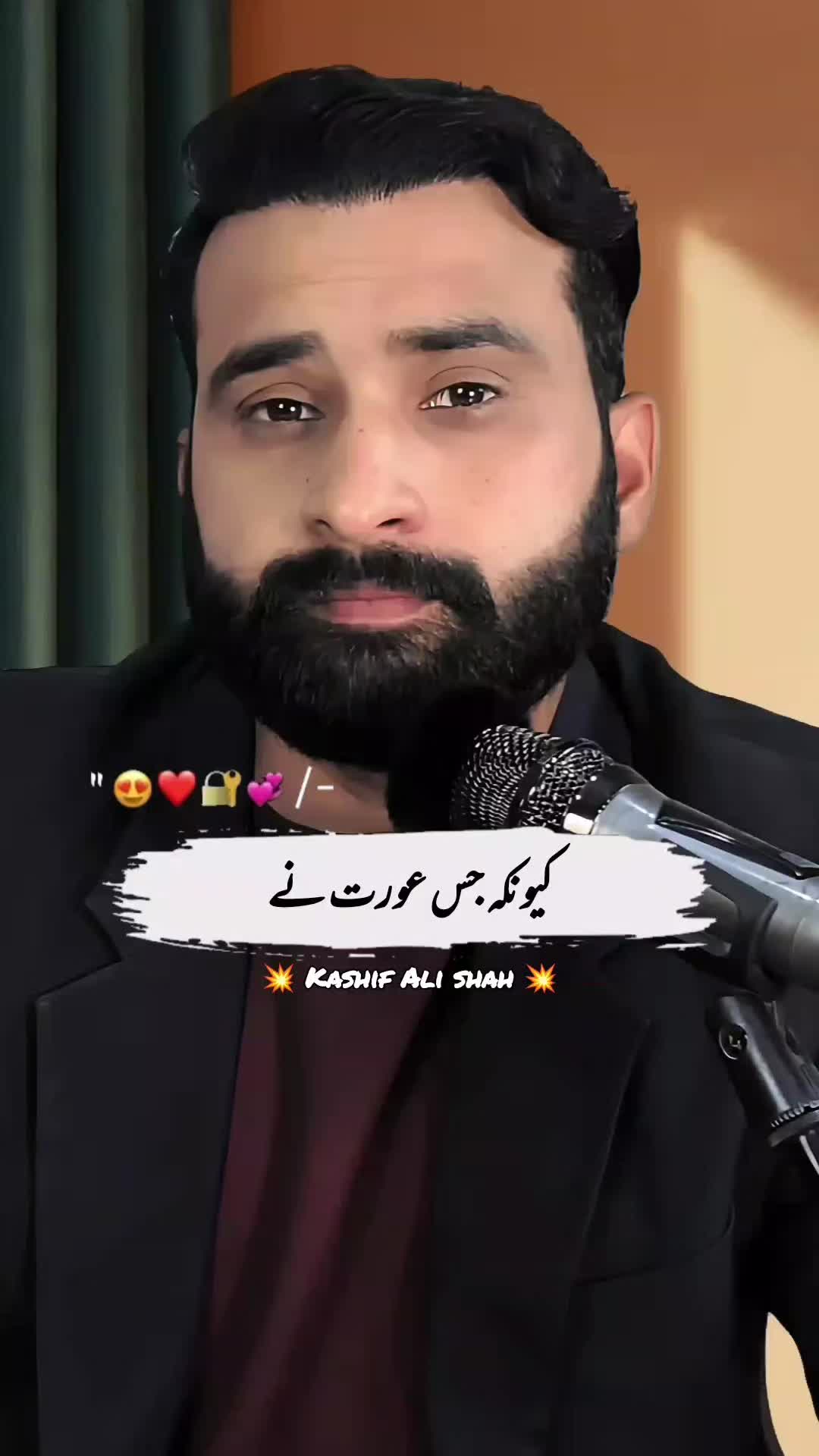 @Kashif Ali Shah Official