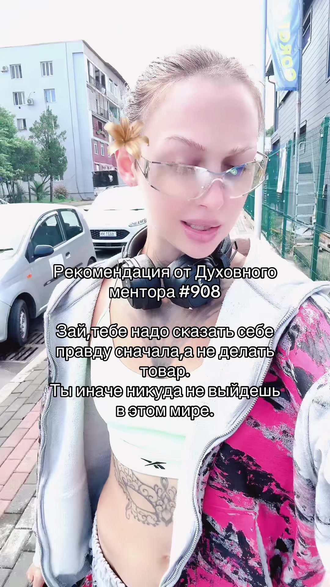 @Di_mentor