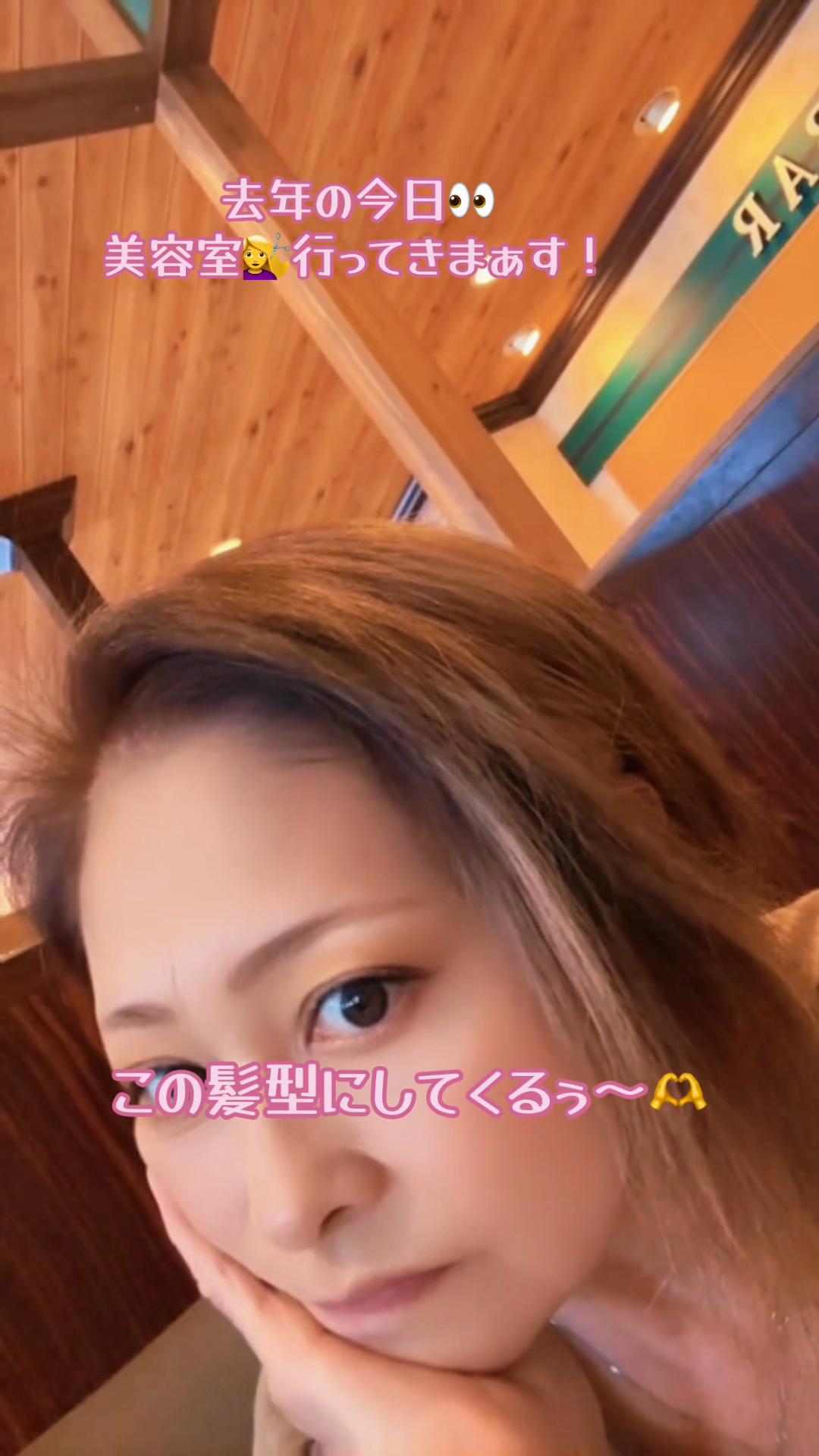@hidemi🐾