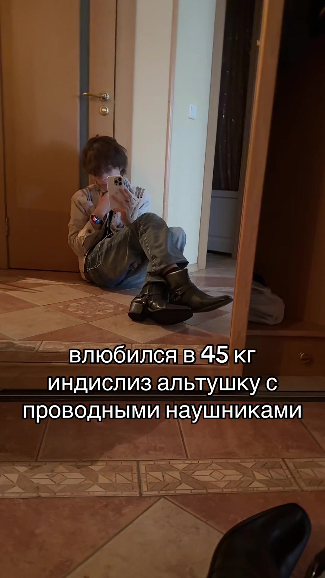@пол бакса на леджере