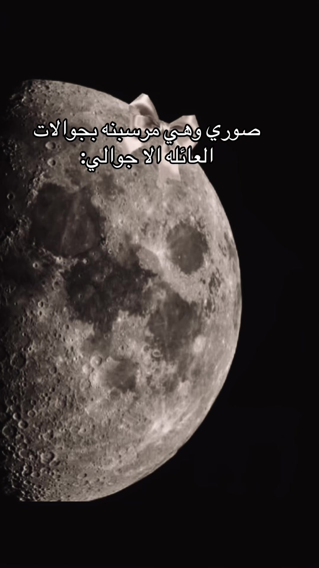 @اميرة زمرده🪐🐝