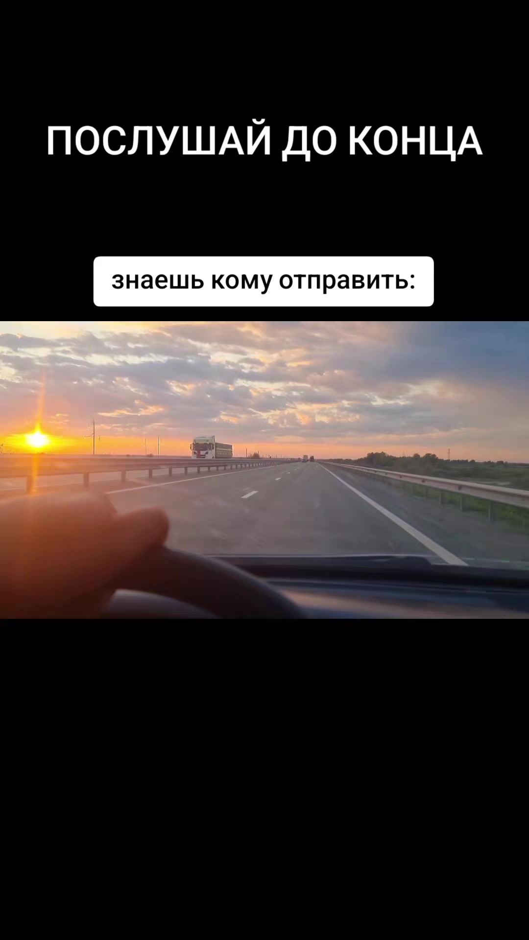 @~$_TIKTOKER_72 rus_$~