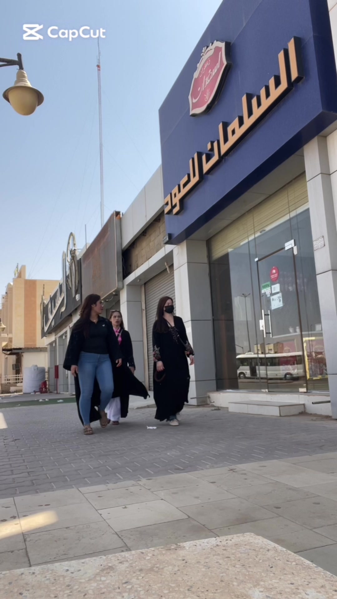 @Hannah in Saudi 🇸🇦☺️