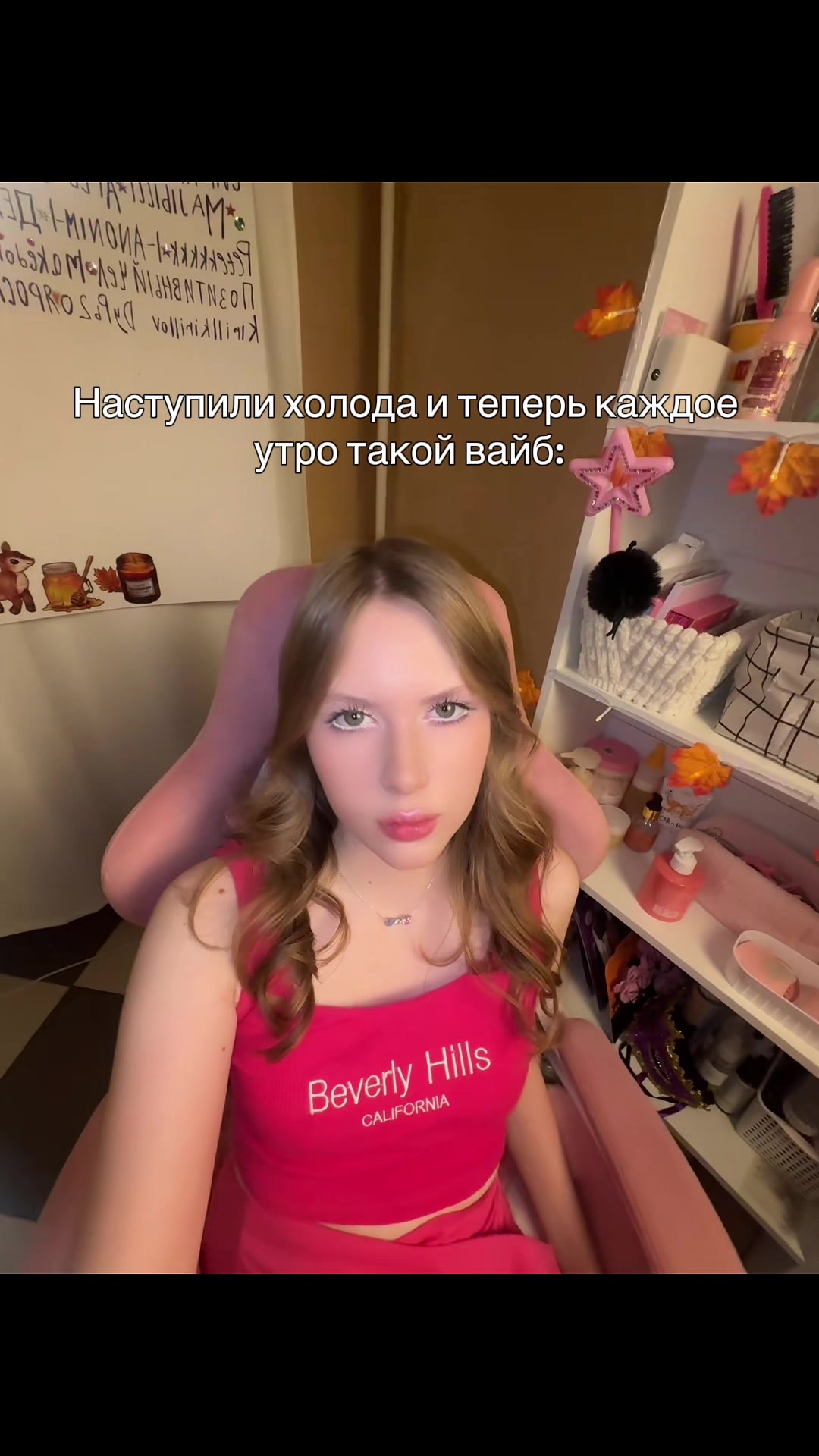 @vibe_quuenn_youtube.tv
