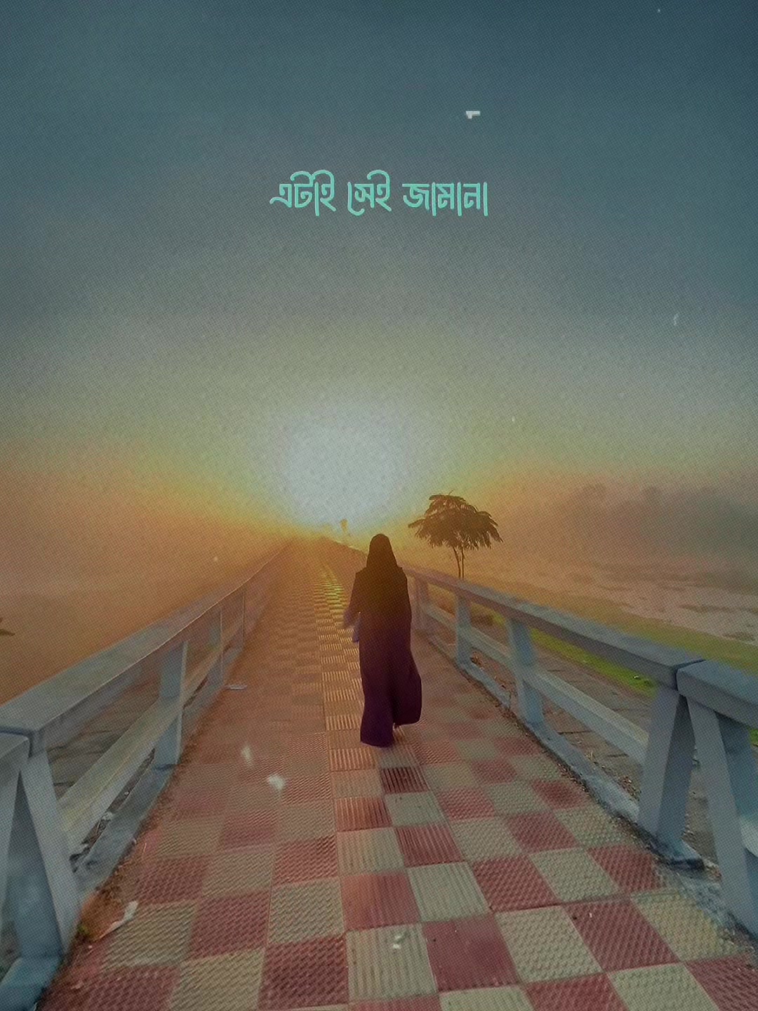 @Niha_apu_