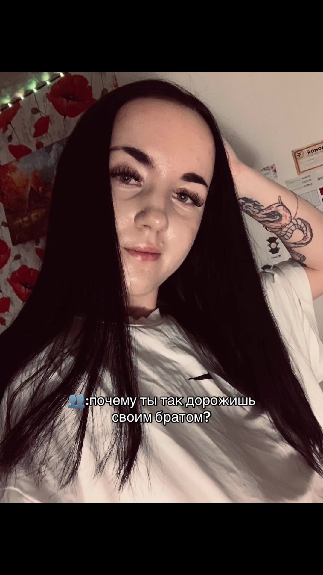 @юляшка