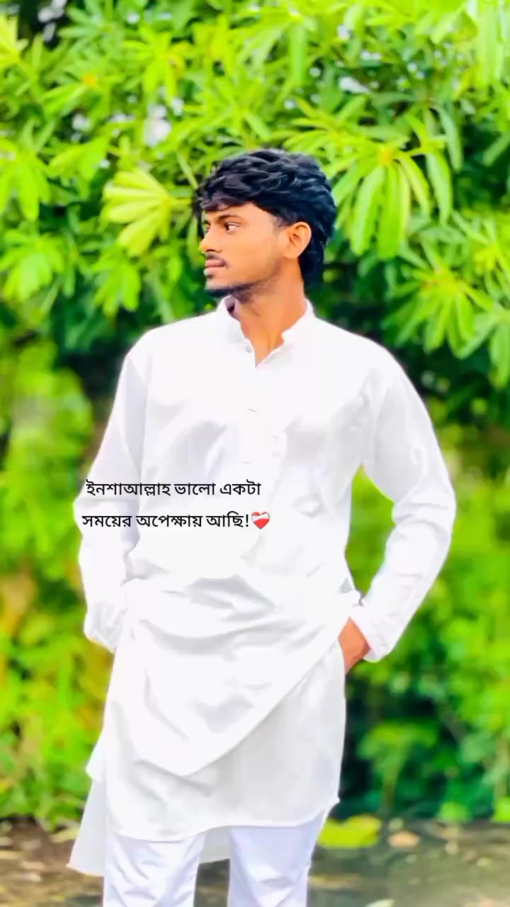 @Raden Ahamed