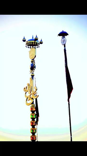 @👑Azadar e👑Mazlom e👑Karbla👑