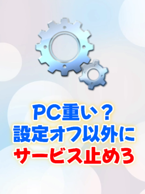 @あそひろ💻️
