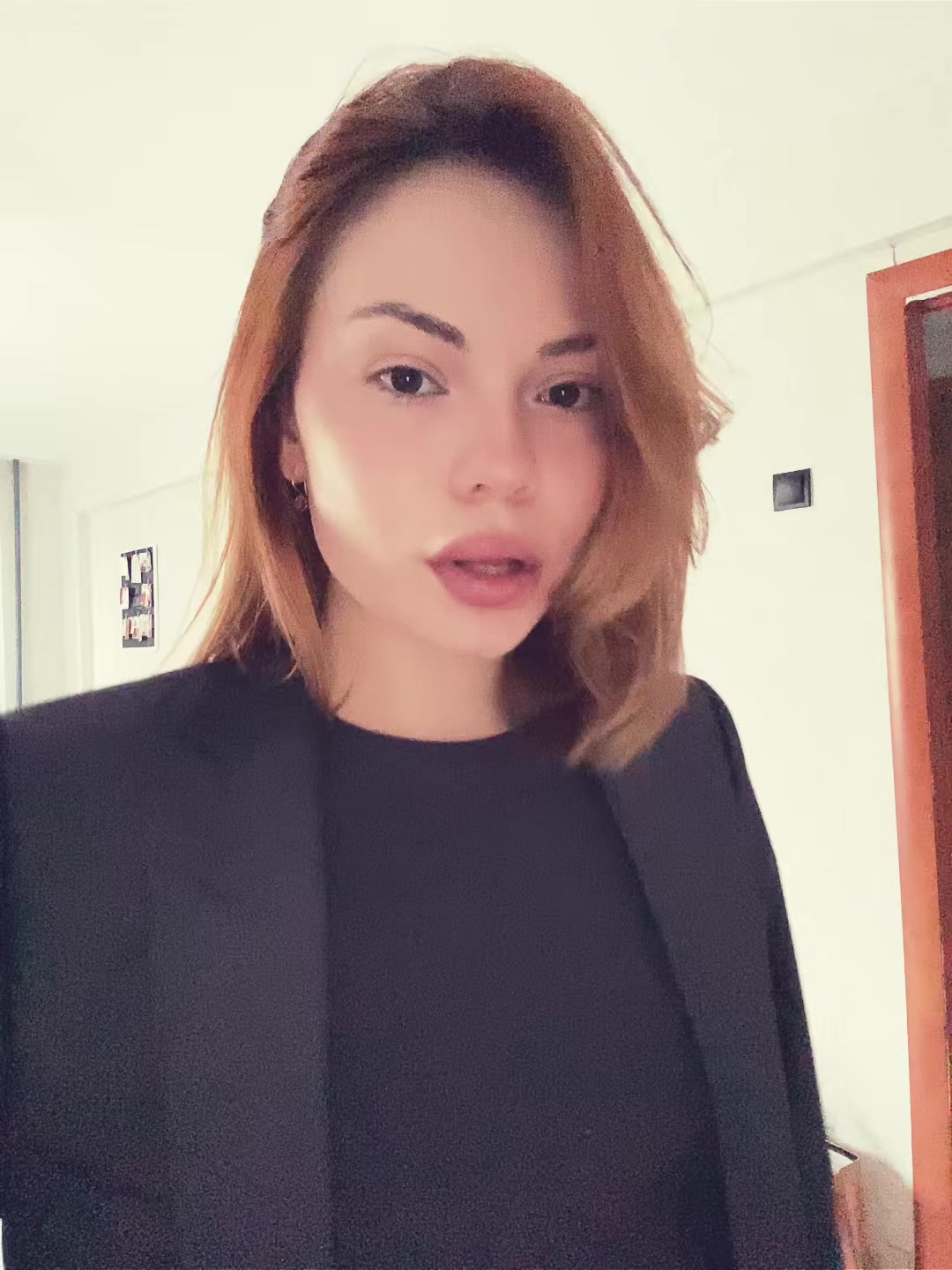 @эпатаж