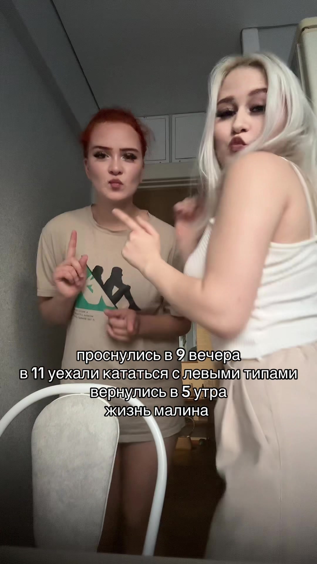 @тгк: живём чётко и по делу