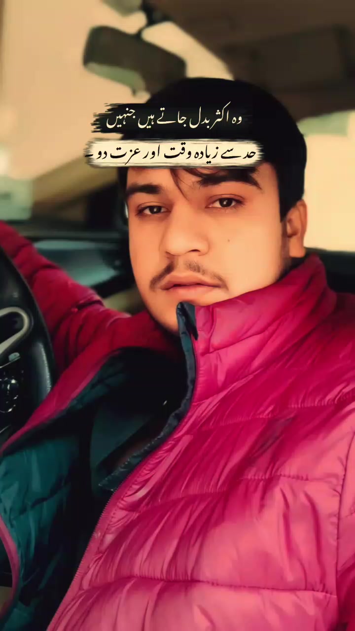 @Sanawa Sanwal