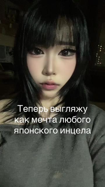 @gesshoku