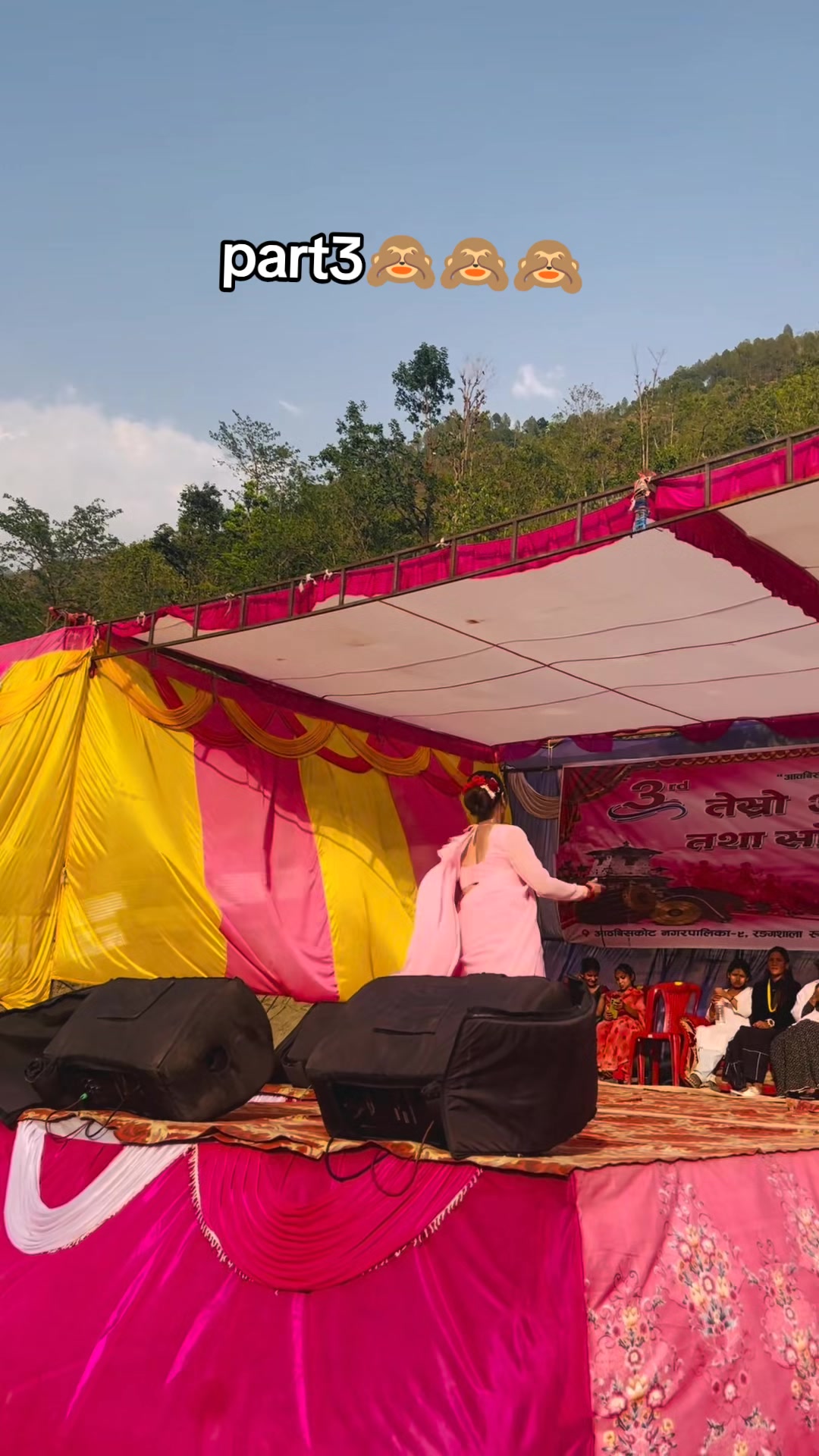 @बिस्मा बुढाथोकी⚔️⚔️