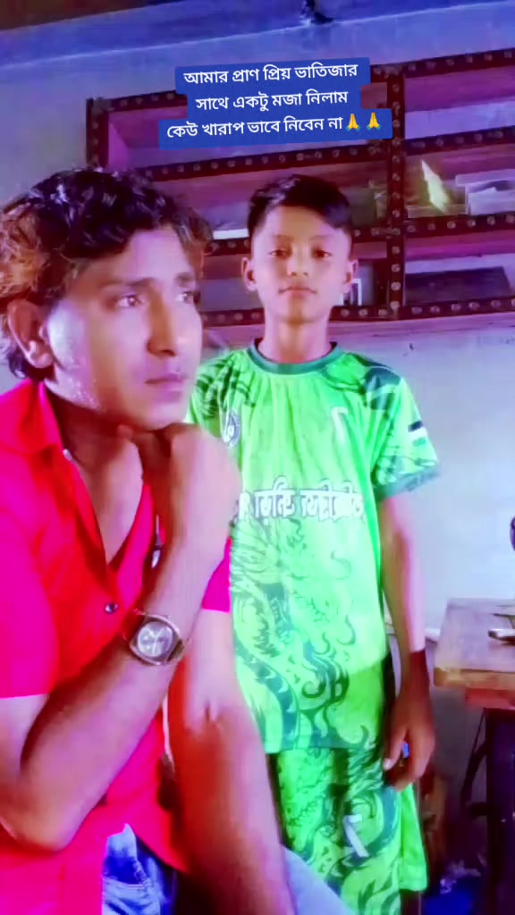 @এম এম ফরিদি6740