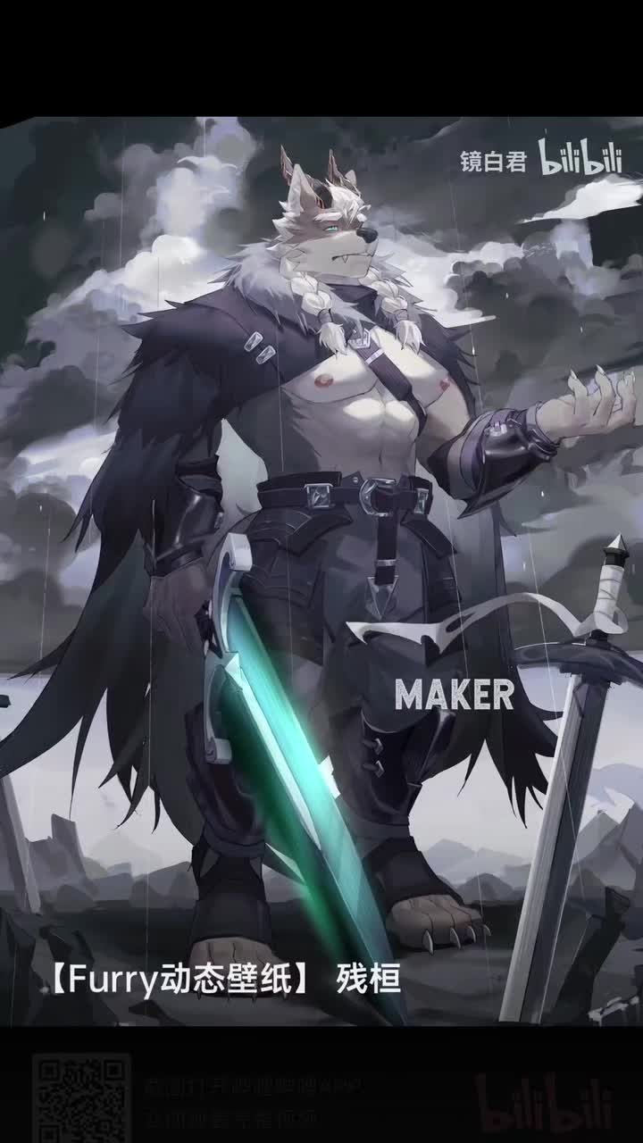 @&ldquo;白泽&rdquo;15(skeleton)