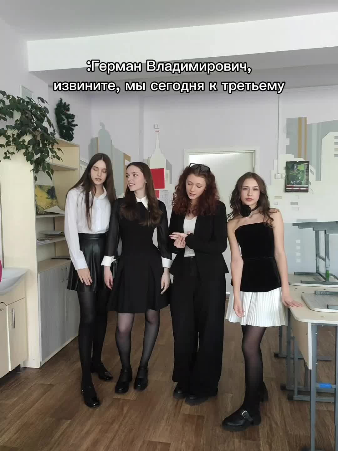 @кристя