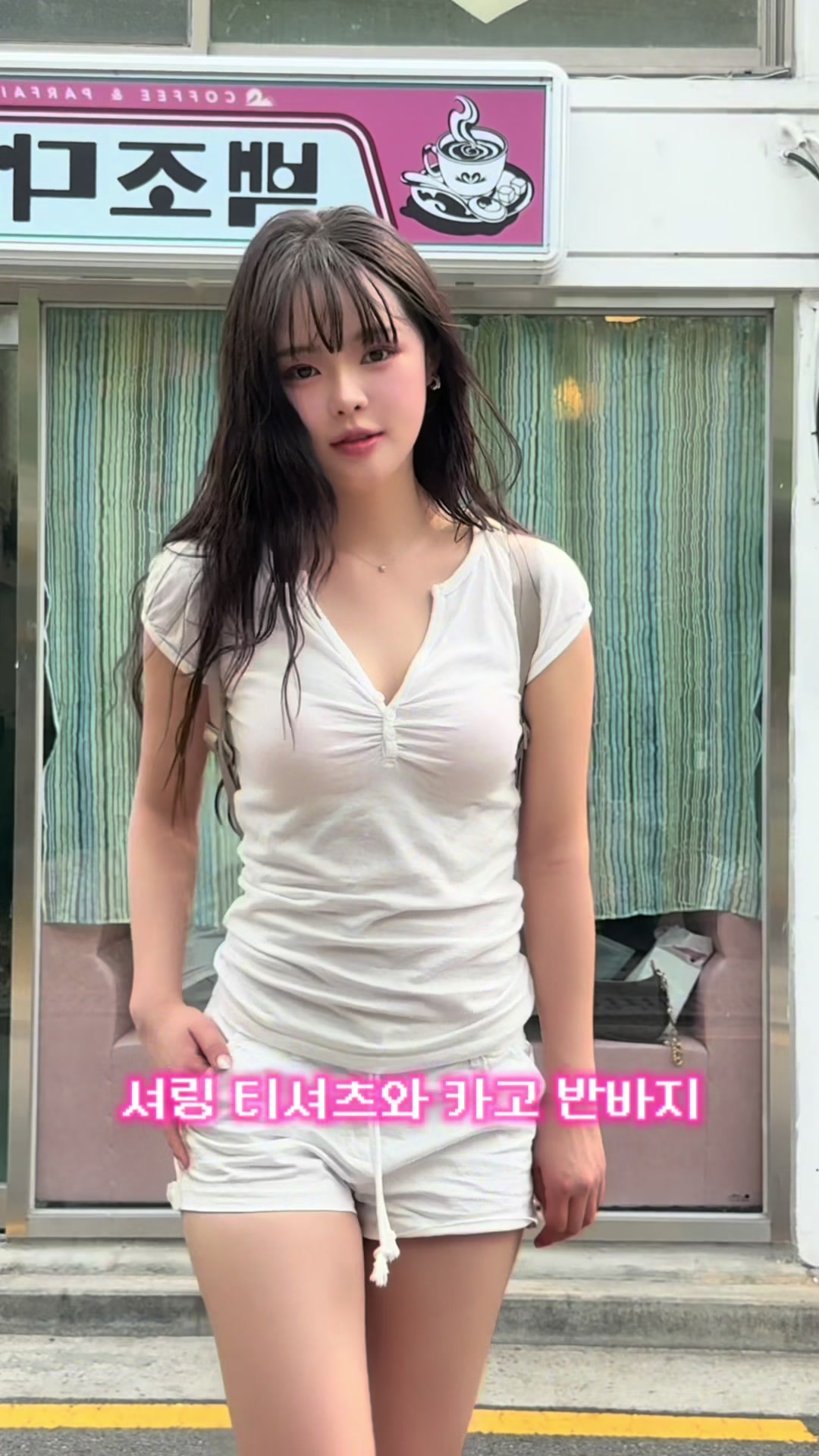 @Soseo소서