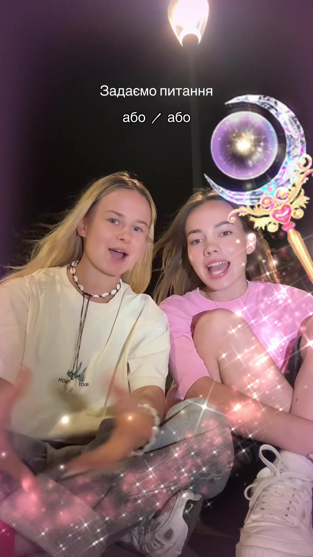 @Іванка (Ванька)💕
