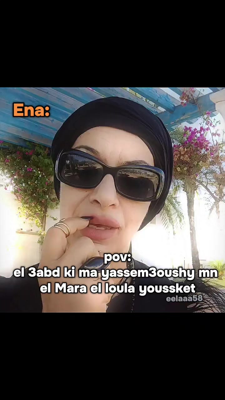 @ELAA.