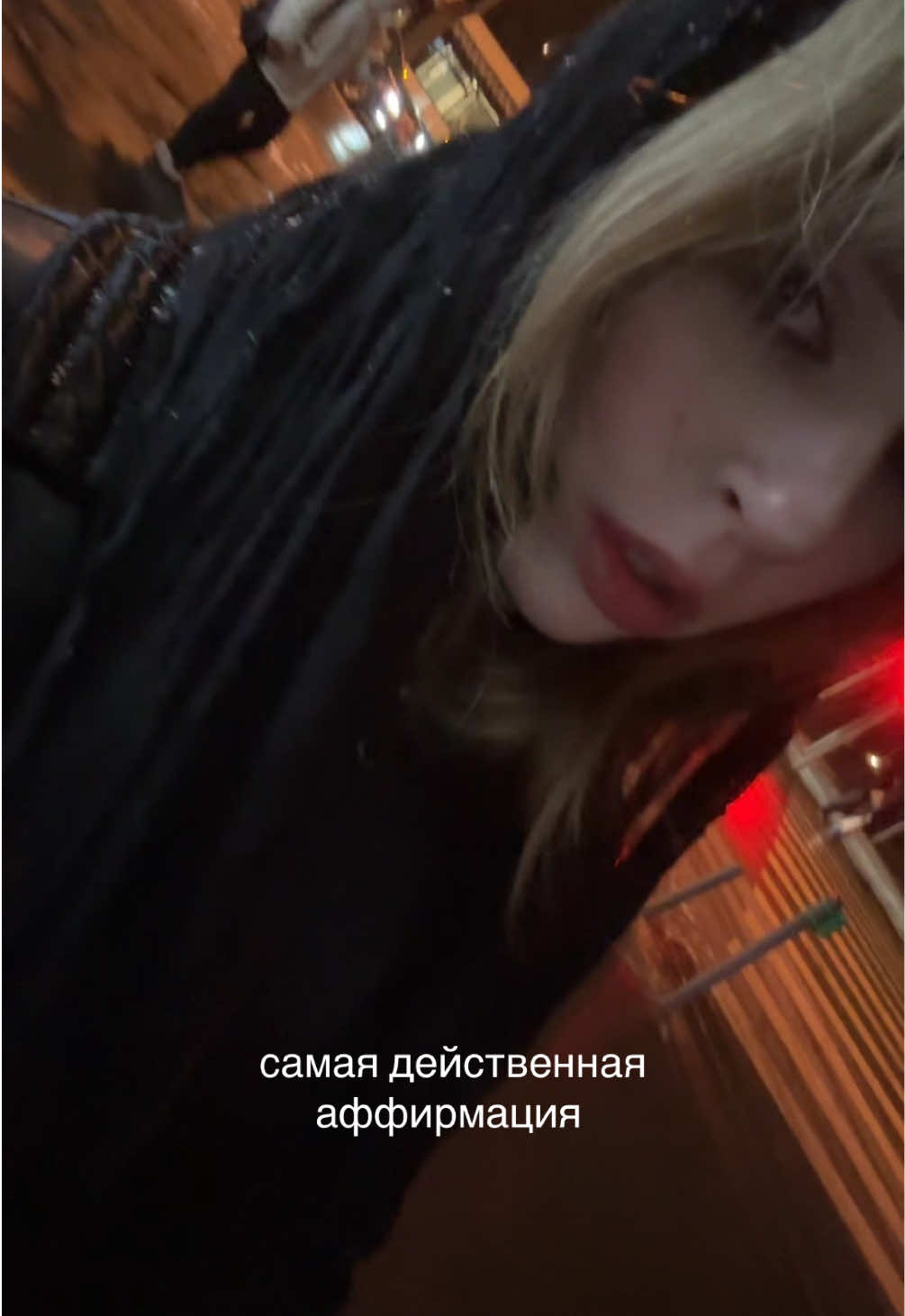@inflo1dzz