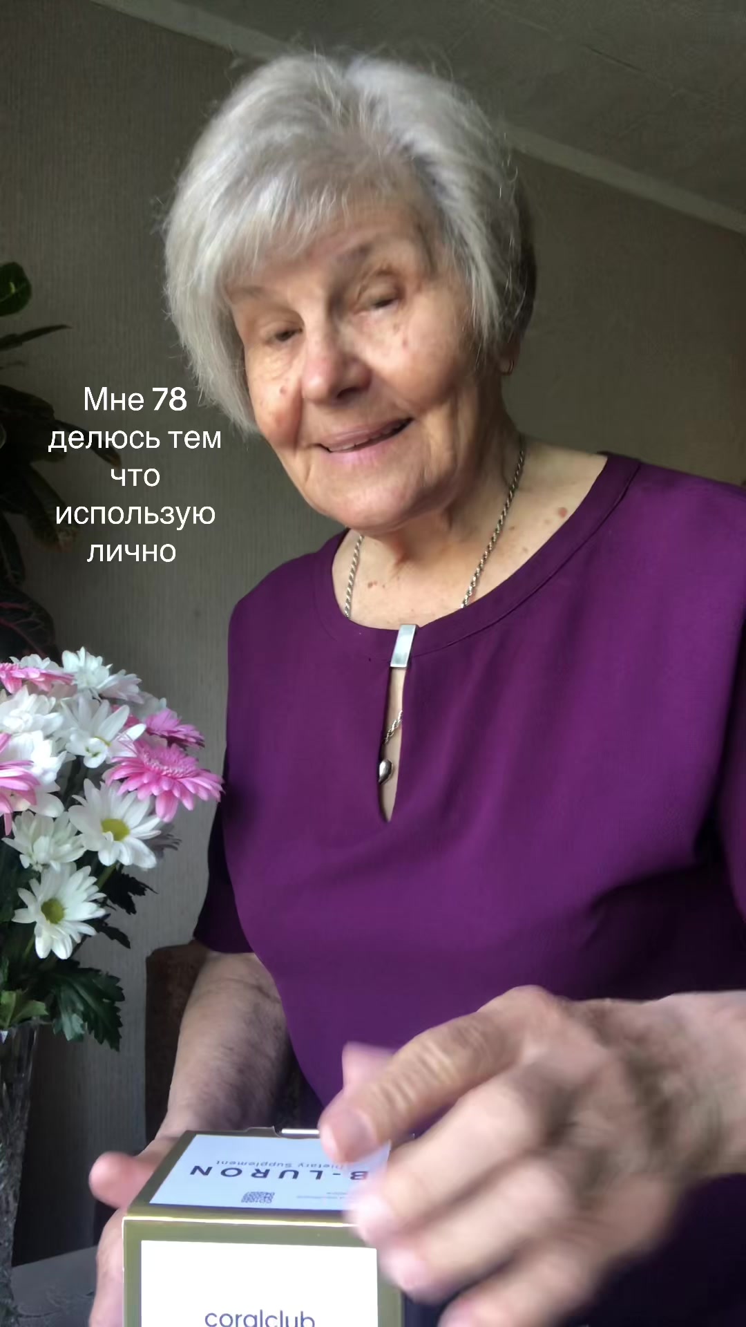 @zinaidagalushka