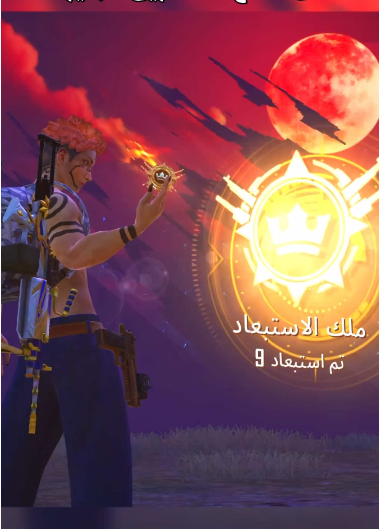 @آمفورجي