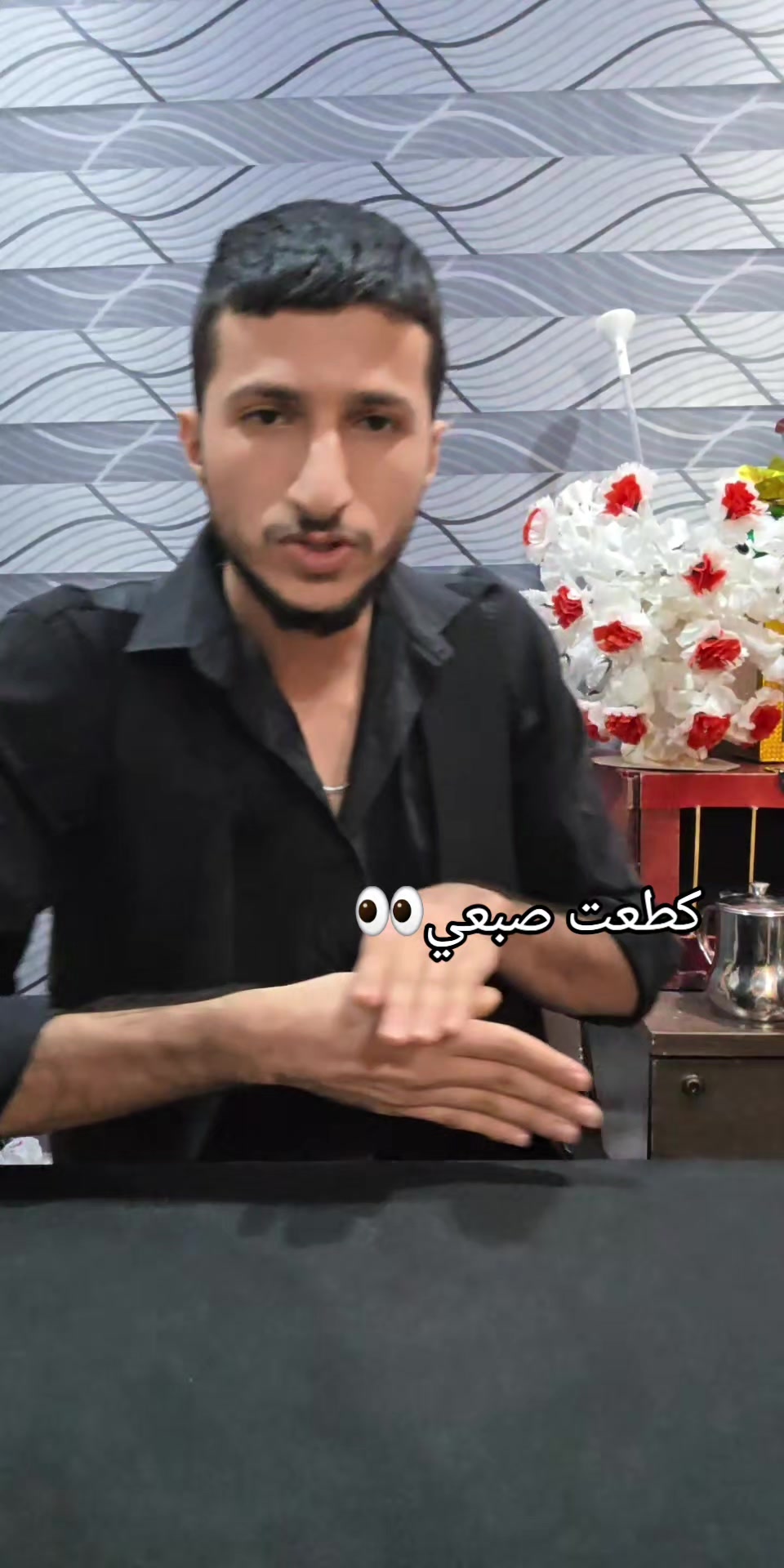 @ترينبو_Tranbo