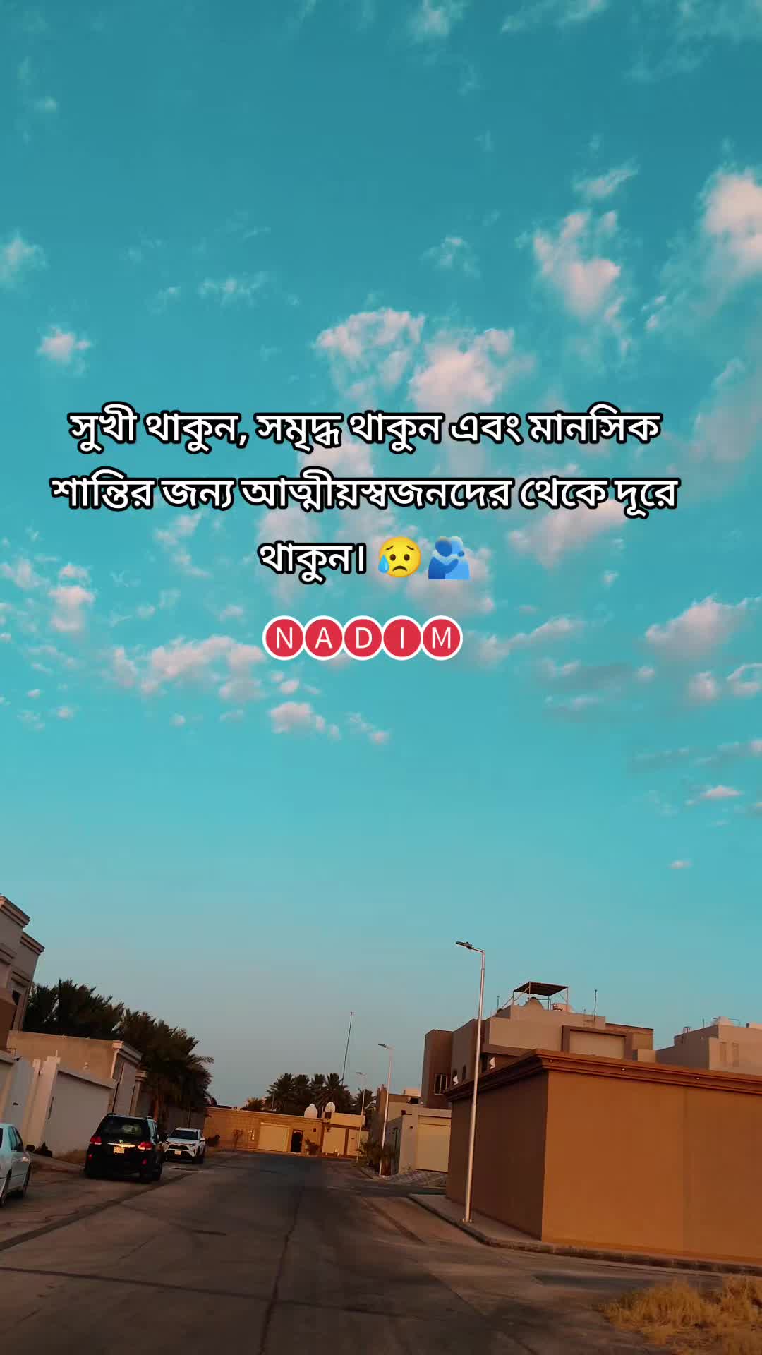 @◦•●◉✿Nadim ✿◉●•◦