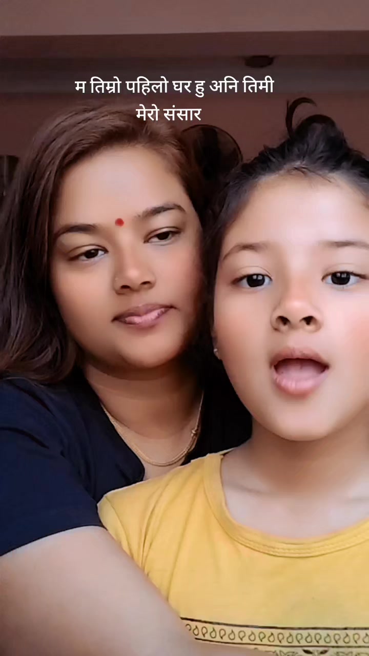 @Bina Poudel