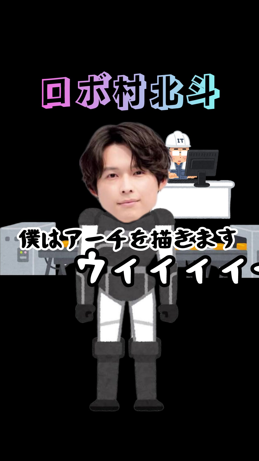 @nanana