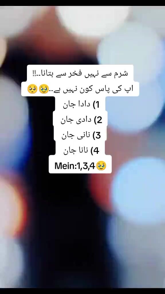 @𓆩 Mr Adnan🎀🕋📿𝕏𓆪