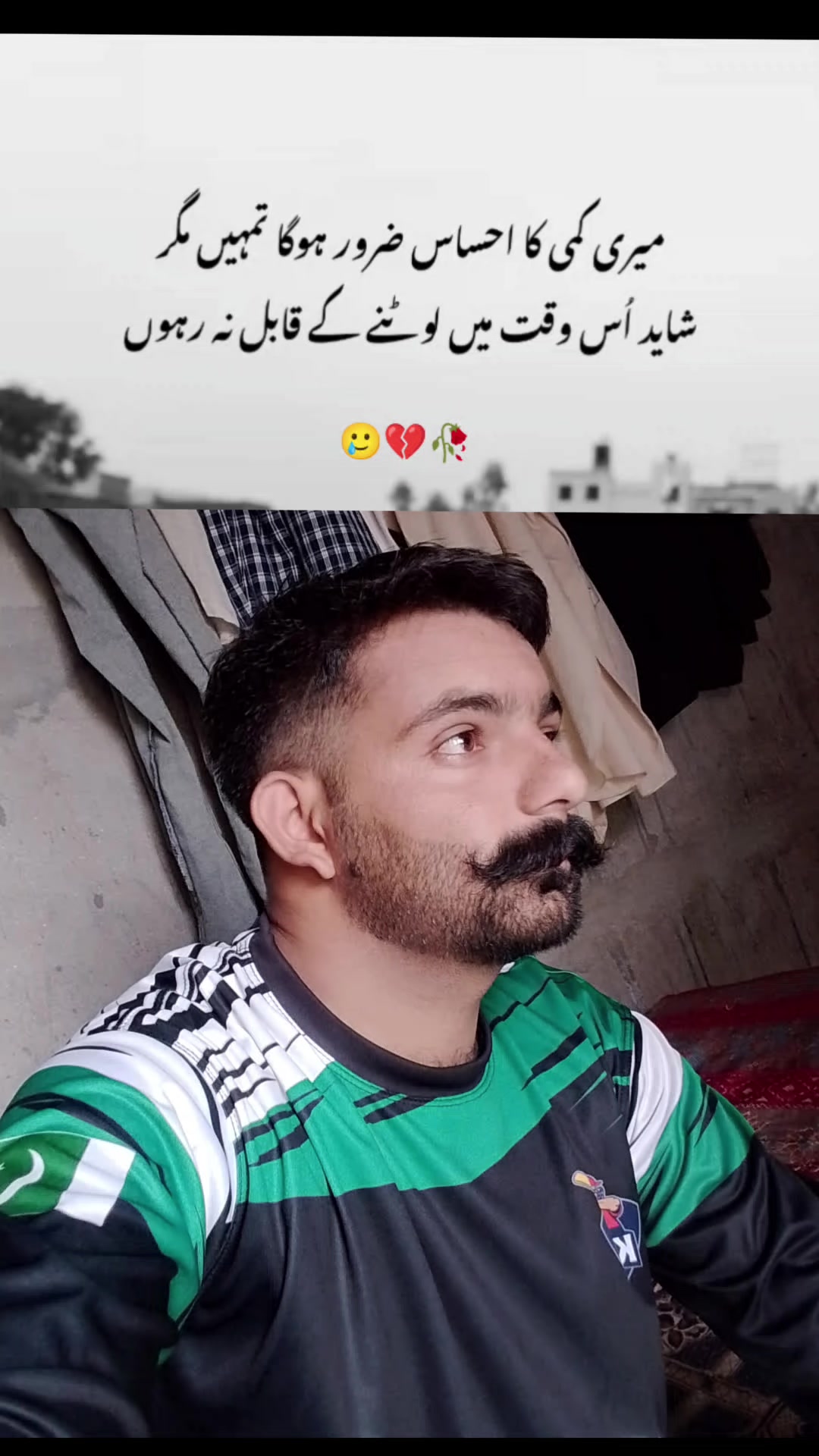 @Murtaza Ahmad👻