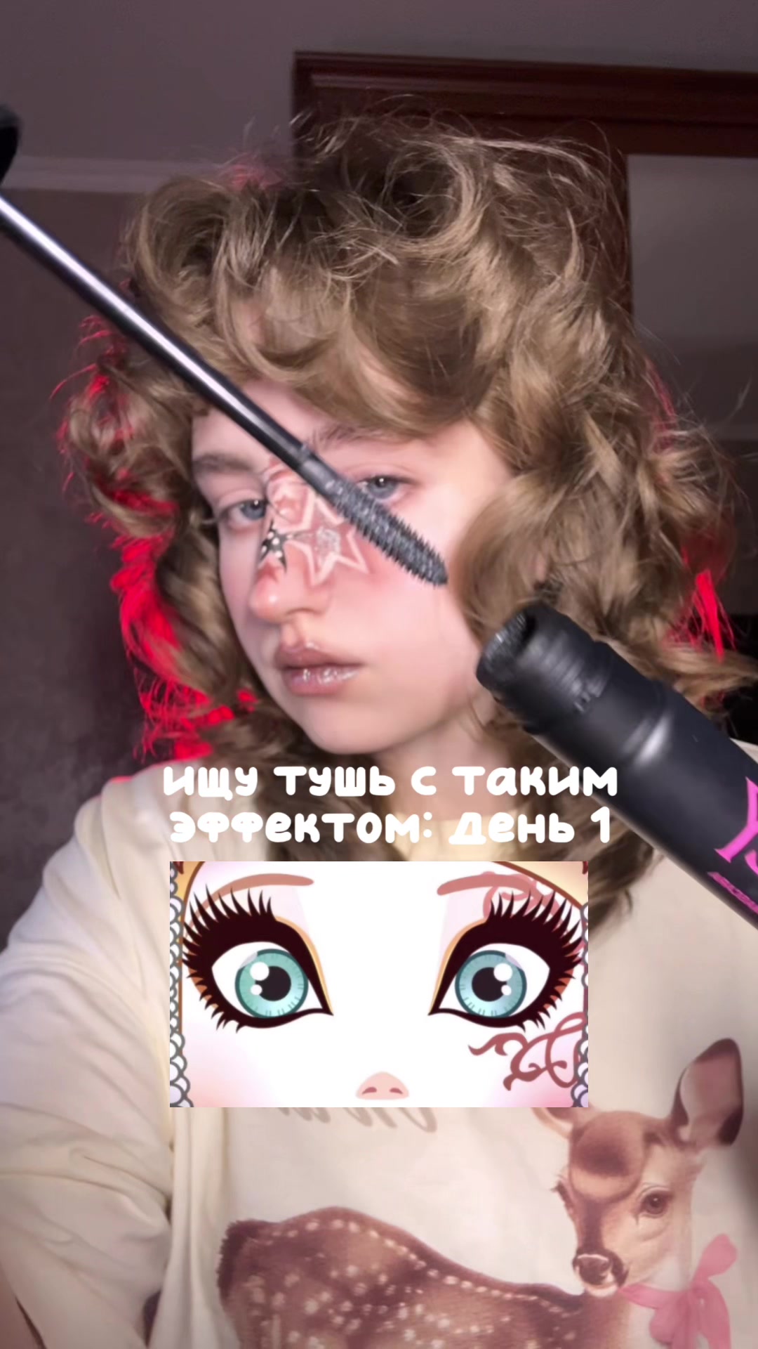 @тгк: паприка приколов