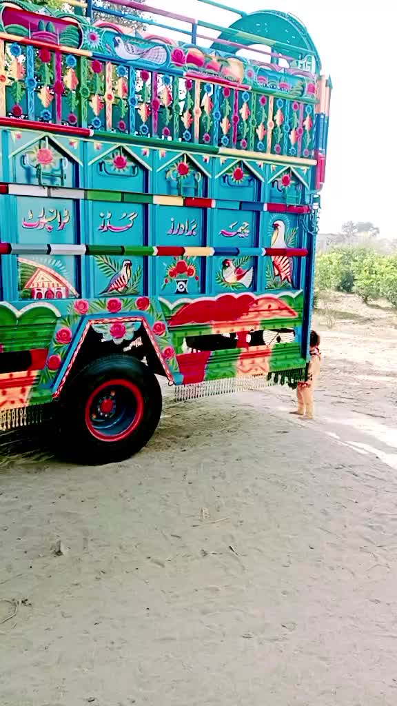 @M IMRAN CHEEMA.