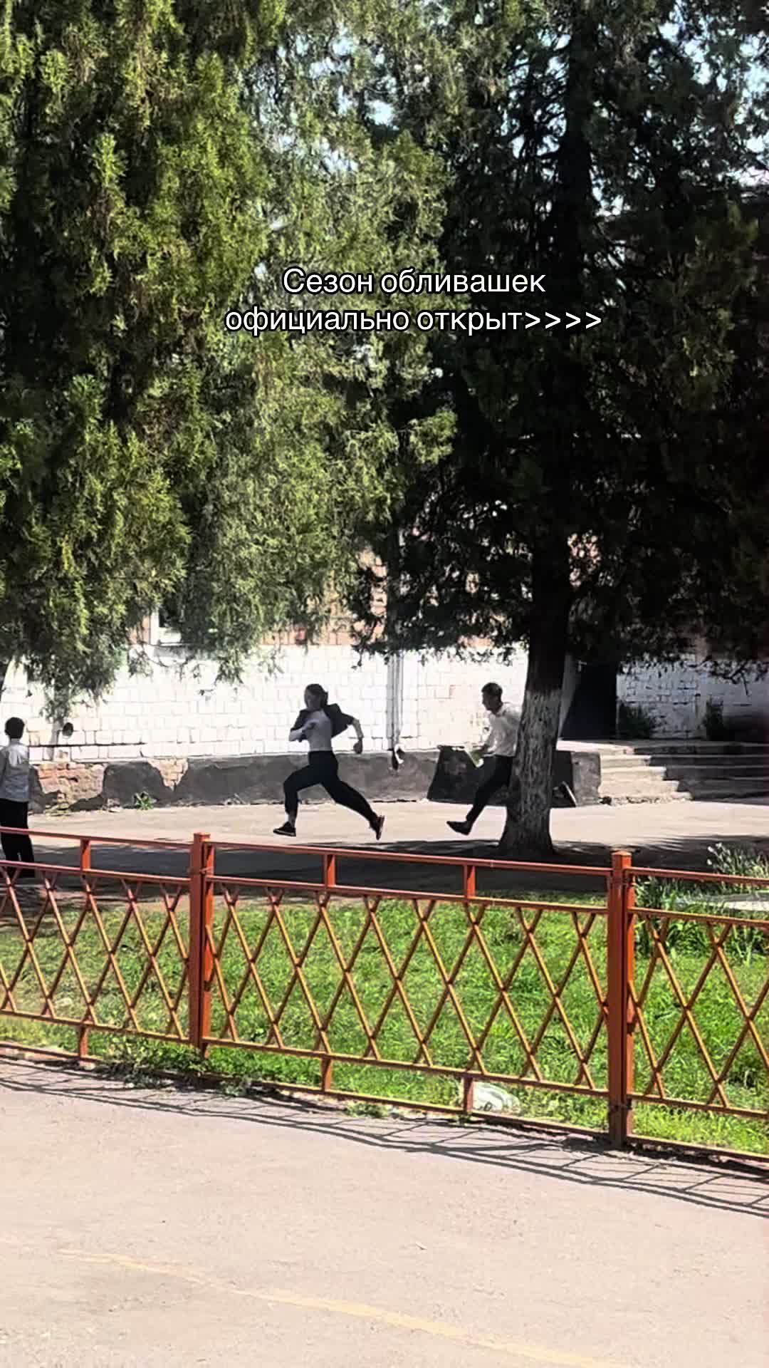 @9Б🫂