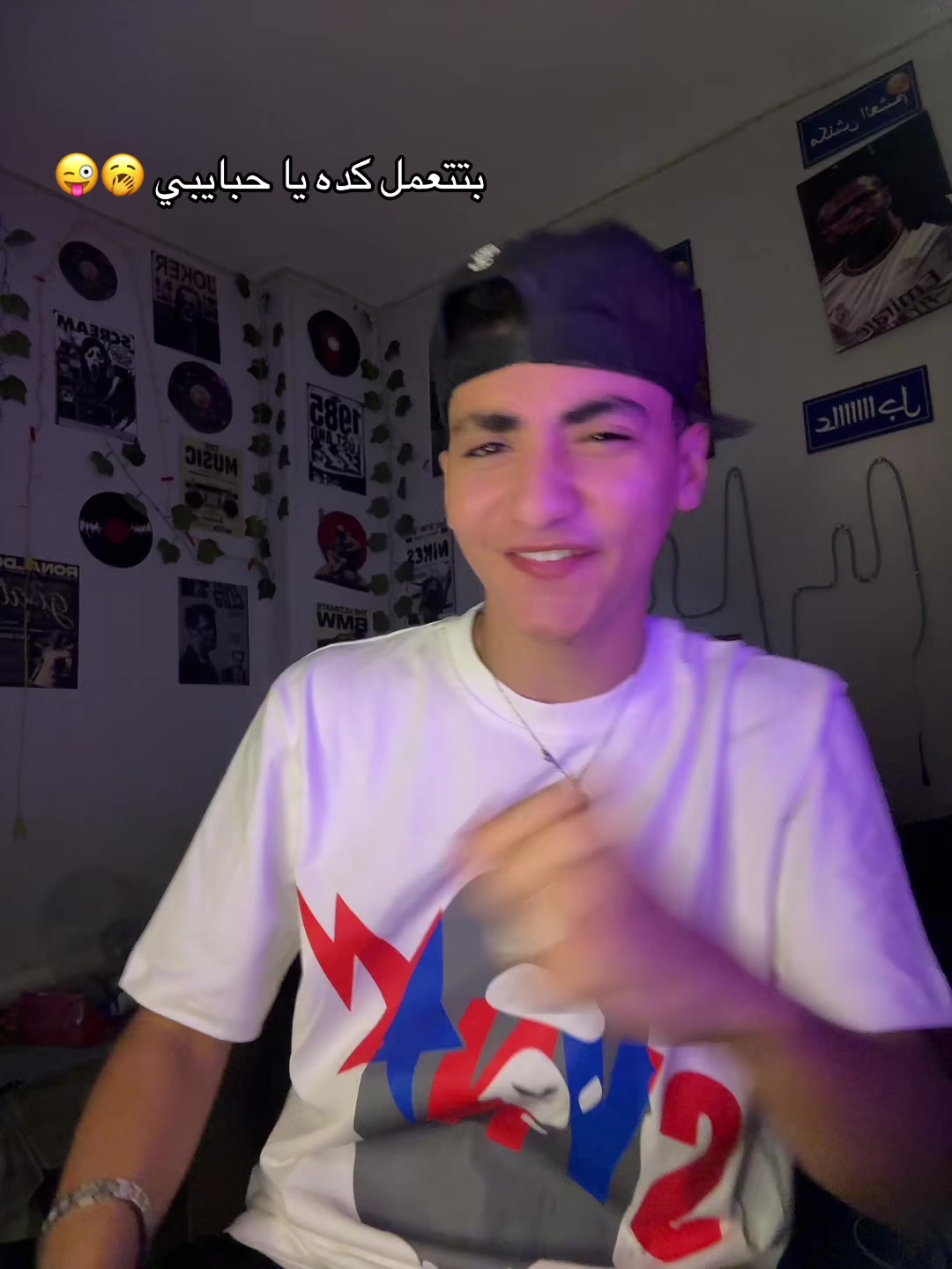 @๐๐ููุณู